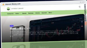 Publish Guest Post on interest-library.com