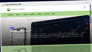 Publish Guest Post on interest-library.com