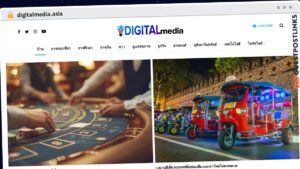 Publish Guest Post on digitalmedia.asia