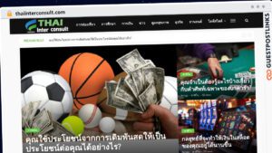 Publish Guest Post on thaiinterconsult.com