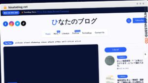 Publish Guest Post on hinatablog.net