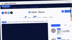 Publish Guest Post on mishin-mama.com