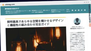 Publish Guest Post on sttmag.com