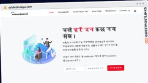 Publish Guest Post on adviceduniya.com