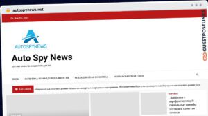 Publish Guest Post on autospynews.net