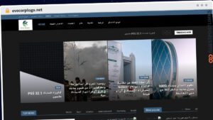 Publish Guest Post on evecorplogo.net