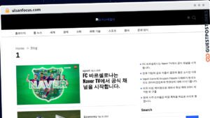 Publish Guest Post on ulsanfocus.com