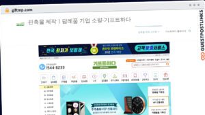 Publish Guest Post on giftmp.com