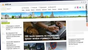 Publish Guest Post on 0332.ua