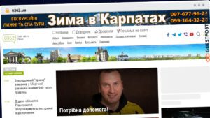 Publish Guest Post on 0362.ua
