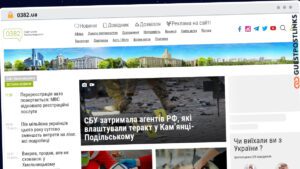 Publish Guest Post on 0382.ua