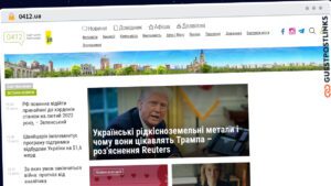 Publish Guest Post on 0412.ua