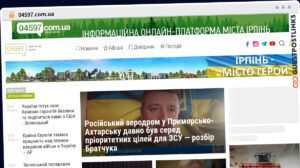 Publish Guest Post on 04597.com.ua