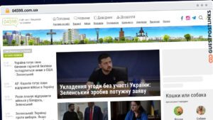 Publish Guest Post on 04598.com.ua