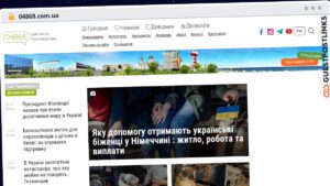 Publish Guest Post on 04868.com.ua