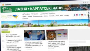 Publish Guest Post on 0532.ua