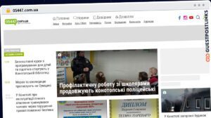Publish Guest Post on 05447.com.ua