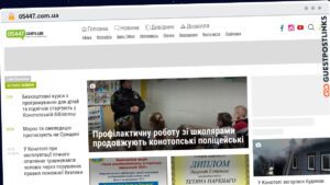 Publish Guest Post on 05447.com.ua
