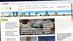 Publish Guest Post on 061.ua