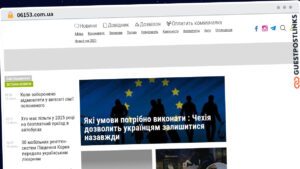Publish Guest Post on 06153.com.ua
