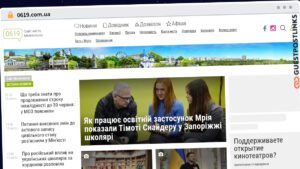 Publish Guest Post on 0619.com.ua