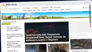Publish Guest Post on 06239.com.ua