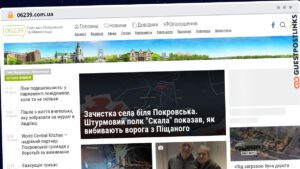 Publish Guest Post on 06239.com.ua