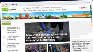 Publish Guest Post on 06272.com.ua