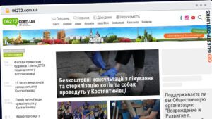 Publish Guest Post on 06272.com.ua
