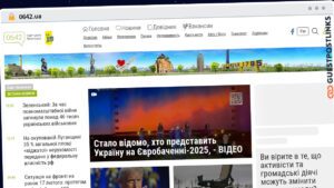 Publish Guest Post on 0642.ua