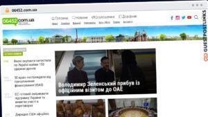 Publish Guest Post on 06452.com.ua