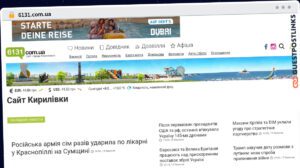 Publish Guest Post on 6131.com.ua