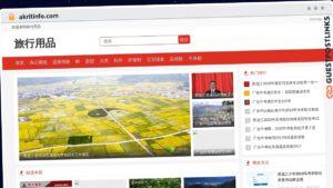Publish Guest Post on akritinfo.com