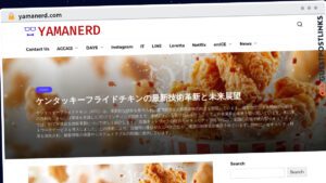 Publish Guest Post on yamanerd.com