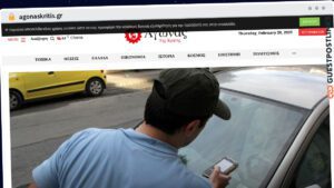 Publish Guest Post on agonaskritis.gr