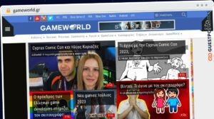 Publish Guest Post on gameworld.gr