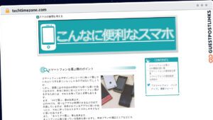 Publish Guest Post on techtimezone.com