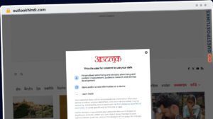 Publish Guest Post on outlookhindi.com