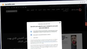 Publish Guest Post on 3arrafni.com