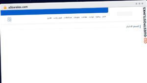 Publish Guest Post on a5baralex.com