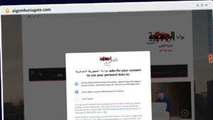 Publish Guest Post on algomhuriagate.com