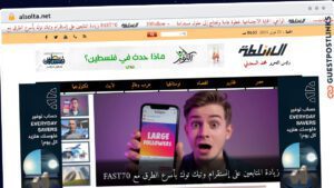 Publish Guest Post on alsolta.net