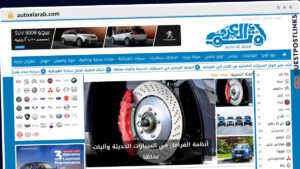 Publish Guest Post on autoalarab.com
