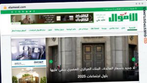 Publish Guest Post on elamwal.com