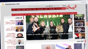 Publish Guest Post on elmydannews.com