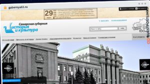 Publish Guest Post on gubernya63.ru