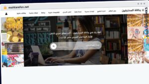Publish Guest Post on mohtarefen.net