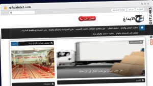 Publish Guest Post on ro7alebda3.com