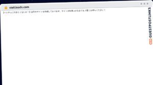 Publish Guest Post on viettinads.com