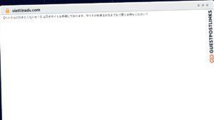 Publish Guest Post on viettinads.com